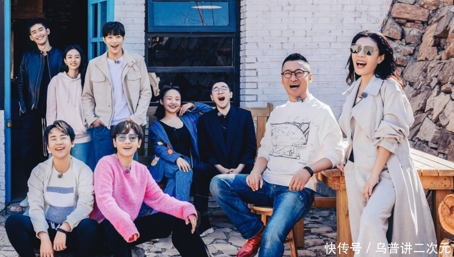 大林子 孟子义唱歌跑调郭麒麟却夸好听,周也求夸奖时,郭麒麟态度却变了