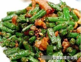 饭店大厨：炒四季豆时，多加这一步，煸出“虎皮”，焦香入味！