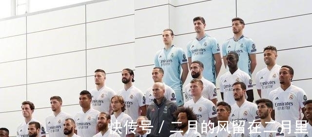 俱乐部|巴萨罗那跟皇家马德里,综合他们的成绩,谁是西甲的最佳俱乐部?