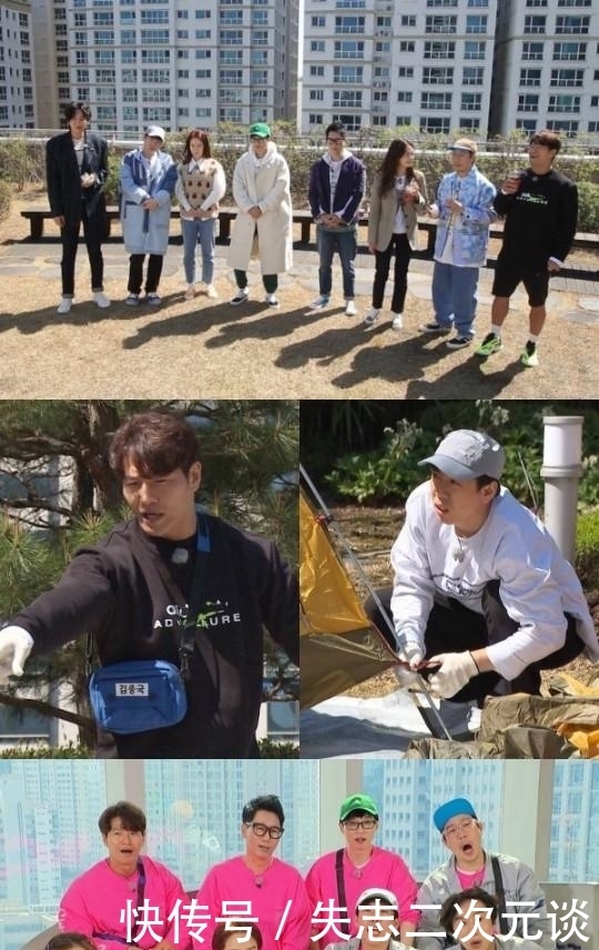 星际迷航 时隔11年离开《Running Man》的李光洙,以后的行程是?