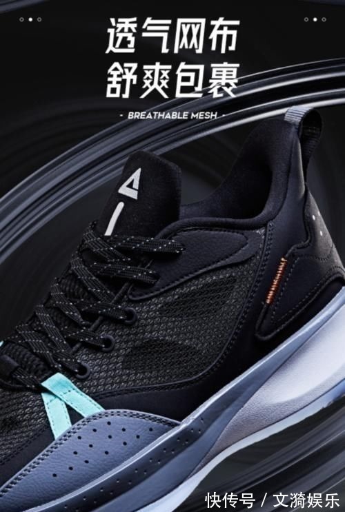 球鞋 全新匹克速度系列实战篮球鞋正式发售!200元出头的国产实战利器,颜值还相当不错