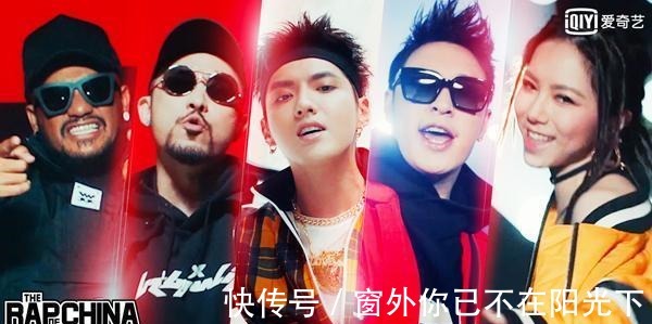 老梁|陈梓童在《中国新说唱》中被淘汰引发热议, 老梁 看破别说破