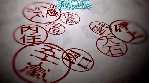 昭和|假面骑士礼拜四：菲尼克斯可能是令和修卡，签名背后出现1号印章