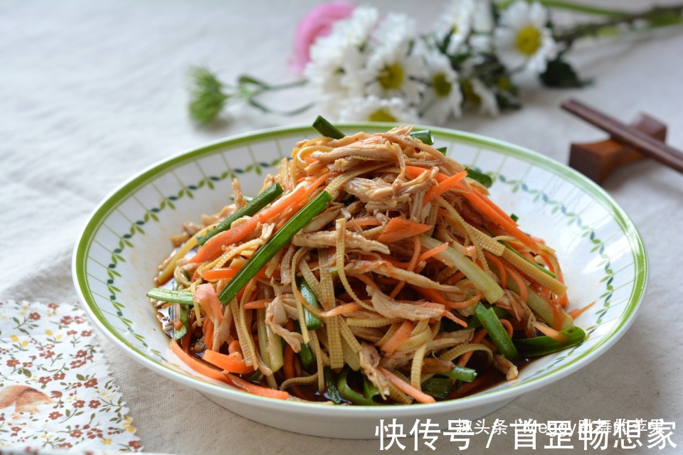 夏天的10道开胃菜，做法简单，好吃不油腻，多吃一些也不长胖