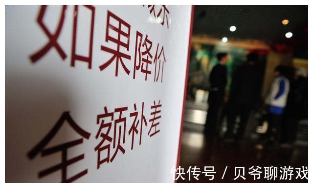 楼盘|社科院陈明|关于2022年房价走势的一个研判,立此存照