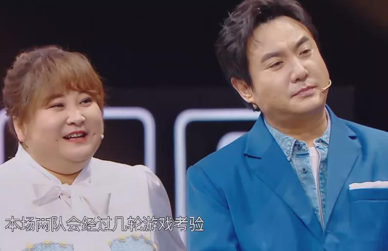 《王牌》最没架子的嘉宾，创立公司融资20亿，照样给杨迪做陪衬