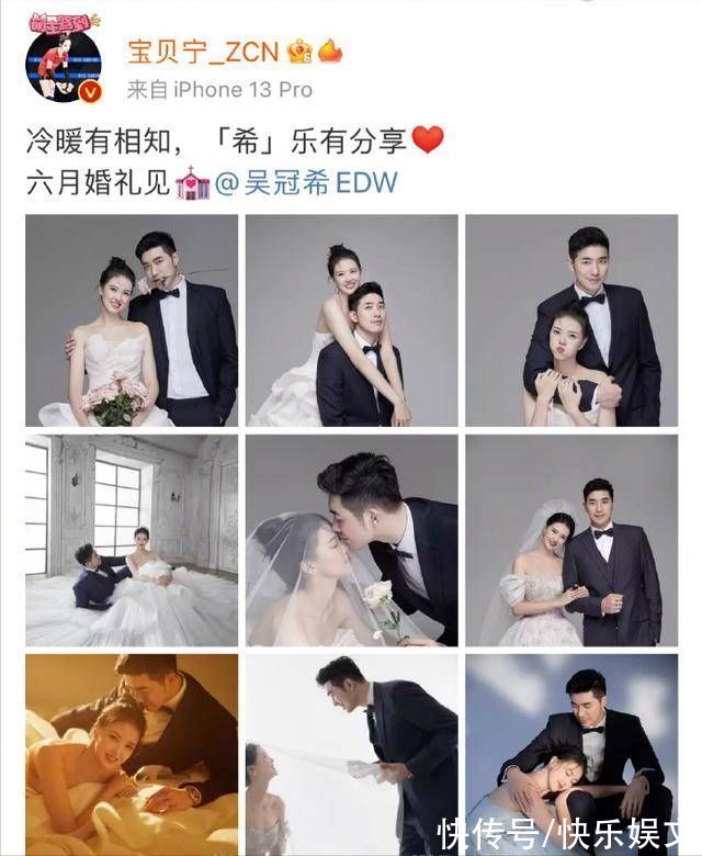 中国女子|恭喜冠希哥！迎娶中国女排张常宁，女方貌美如花，6月将办婚礼