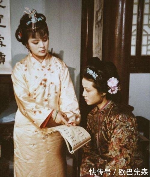 黛玉&林如海身居高位,前途不可估量,为何要送黛玉去日薄西山的贾府?