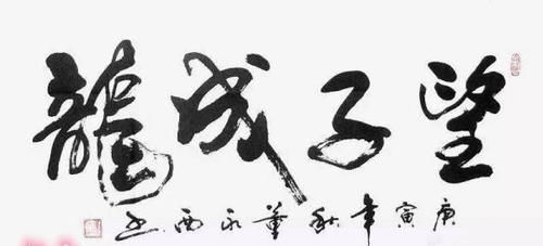  有何|古代人说“虎生三子，必有一彪”。那么彪是什么？跟普通小老虎有何不同？