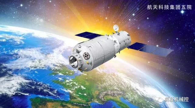 天舟 国产首单太空快递，8小时派送成功，从鱼香肉丝到推进剂全都有!