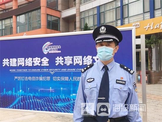 国家网络安全|拉起安全“防护网” 烟台市莱山区开展2021年国家网络安全宣传周进社区活动