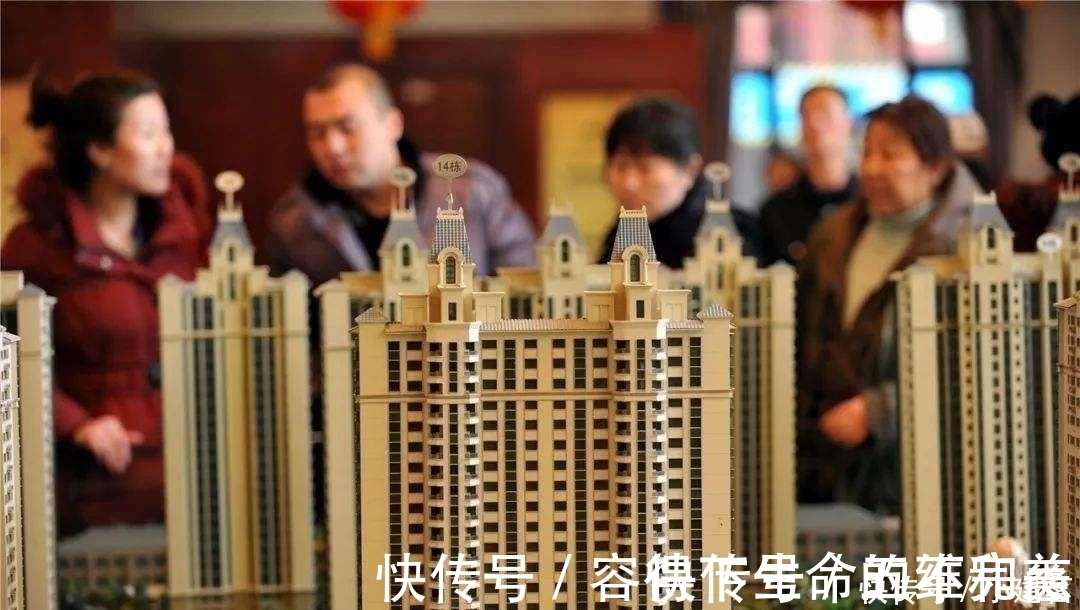 房子|为什么现在人们买房都不爱买大户型的呢 看完解开多年的疑惑!
