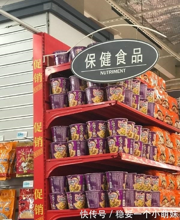 |搞笑图片幽默段子笑话:哈哈哈,太阳独宠你一辆车啊,也是没谁了