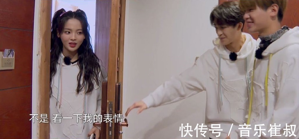 本名|徐一宁人尽皆知杨超越情急之下喊出何洛洛本名,黄明昊装傻助阵