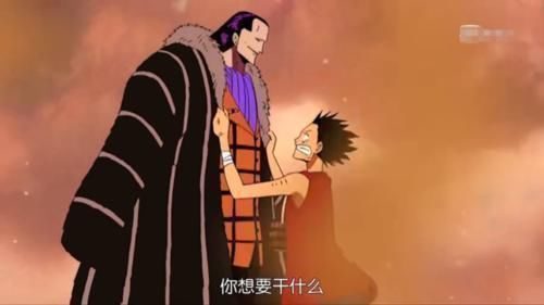克洛克达尔|前期的路飞有多白痴,这样的智障行为还能做出来,这里的故事是真烂