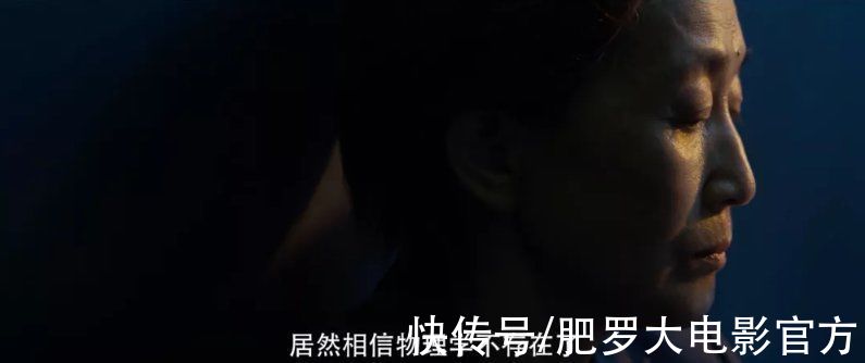 林永健&看完张鲁一于和伟的国产剧《三体》预告，我赌这次国产科幻赢网飞