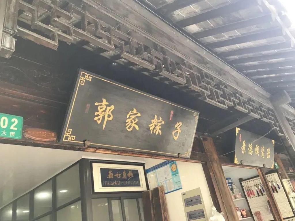 喜讯！金山这条街获评市特色道路，你打卡过吗？