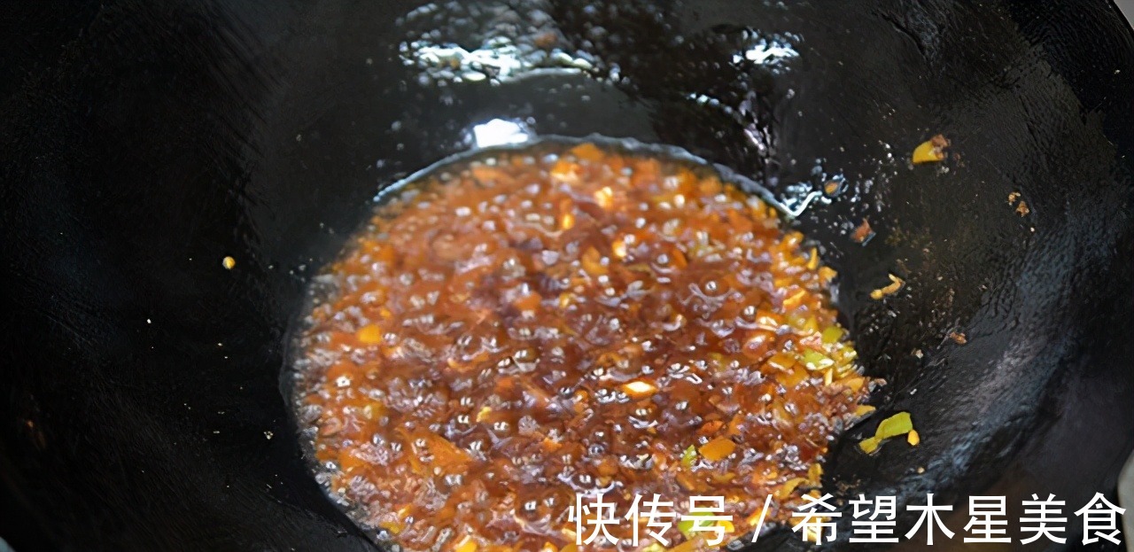 川味水煮鱼怎么做才好吃,分享详细制作步骤,肉质鲜嫩,不腥不碎!