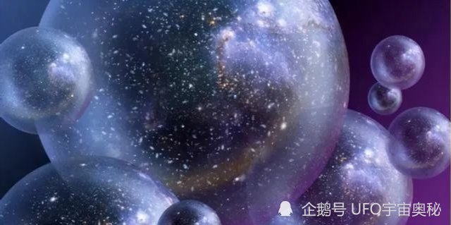 多维宇宙和多元宇宙，人类能进入四维空间吗？