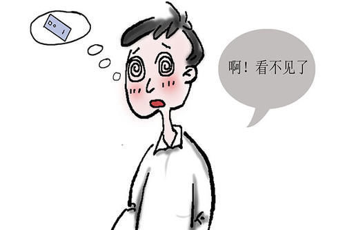 桑叶茶|血脂高了,眼睛会告诉你!早发现早调理,别等问题严重后才后悔