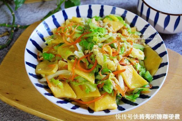 早餐这样做，有菜有蛋有主食，营养多味道香，一上午都不饿