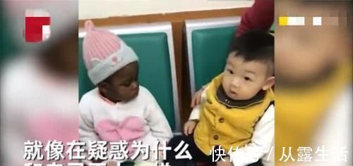 宝宝|带孩子到医院打针，遇上非洲宝宝，俩娃确认过眼神后，全都懵圈了