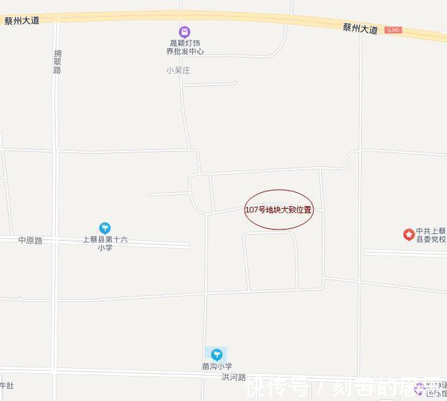 土拍|上蔡县城区6块宅地土拍爆发,全部溢价成交