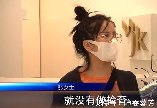 人造|女子为变美做人工“酒窝”,术后发现自己已怀孕,愁的彻夜难眠!