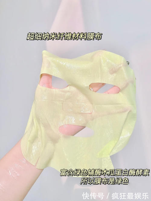 学生党|寒假用了7天就能变美的白菜好物,学生党一个也不能错过!