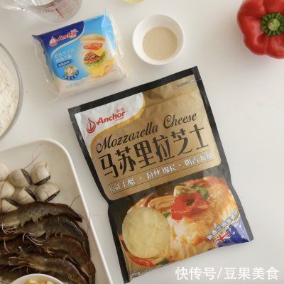 披萨|迷倒全家的海陆至尊披萨，真心好吃