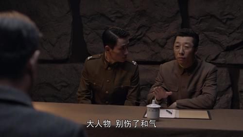 朱怡贞|《叛逆者》“渔夫”纪中原被捕，出卖情报的人，是不起眼的他