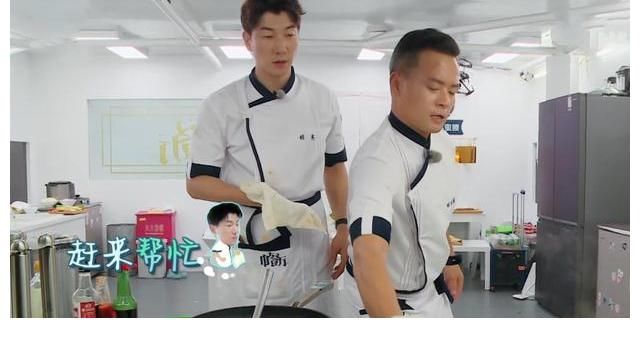 厨艺|好家伙!看了《中餐厅5》大咖们做饭,我恨不得抢过铲子自己来