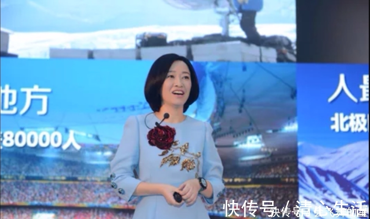 陈黎芳|华为首任人力资源总监陈珠芳:没有华为,知识分子的工资抬不起来