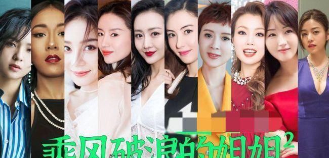 容祖儿|容祖儿自曝演唱会邀请阿兰被婉拒,阿兰的回应让大家笑翻