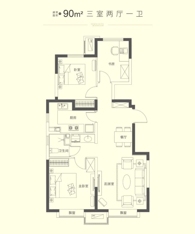 爱情花园|“金九银十”天津8个住宅项目申领销许 2个纯新盘项目入市