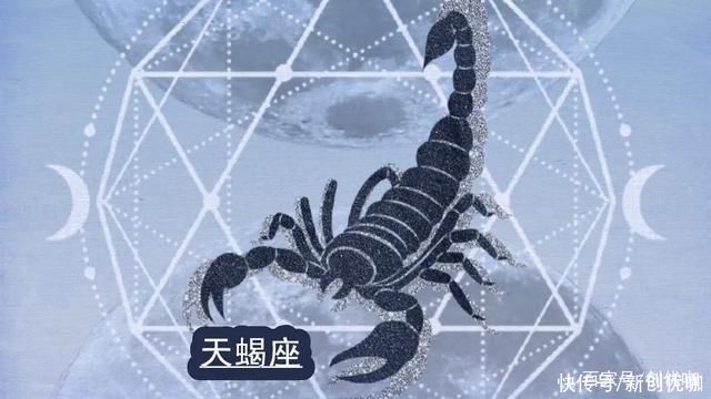 创优咖|以自我为重!看似单纯，实则狡猾的星座