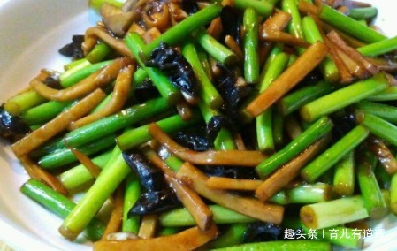 赖氨酸|好吃下饭,营养开胃,比吃大鱼大肉还要好,孩子多吃提升记忆力