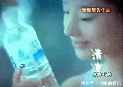 “白莲花”鼻祖董洁上位史，这信息量不是一般的大