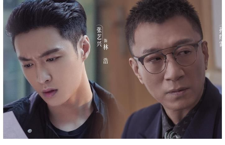 心跳源计划|张艺兴孙红雷主演《扫黑风暴》，首播战绩出炉，东方卫视押对宝了