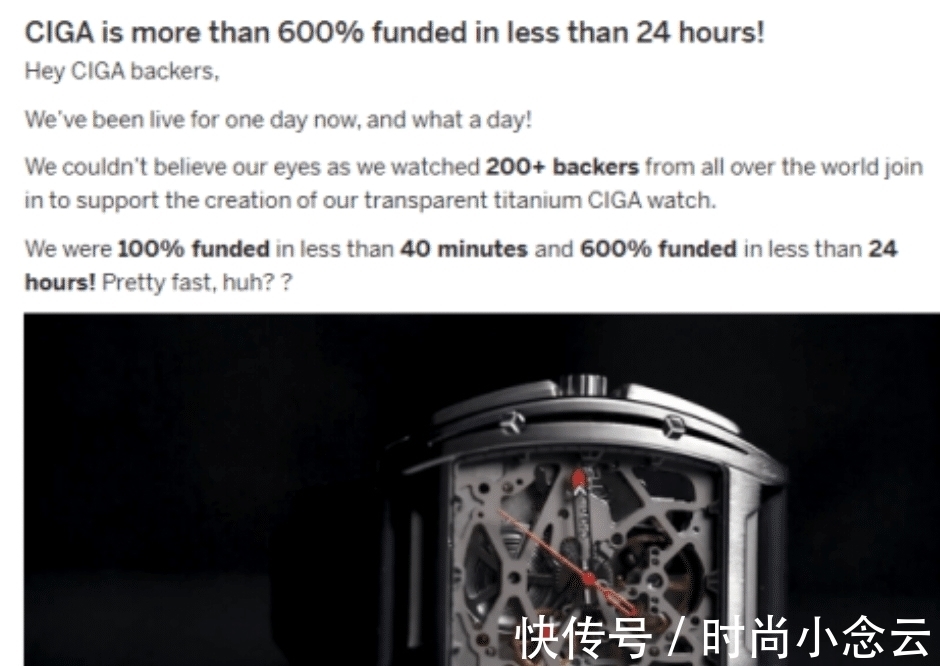 理查德米勒!小米有品众筹“理查德米勒”,14h全部售罄,抗衡瑞士表的开始
