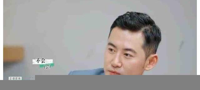 《再見愛人》后續(xù)：魏巍戒酒健身，王秋雨口碑反轉(zhuǎn)，章賀讓人下頭