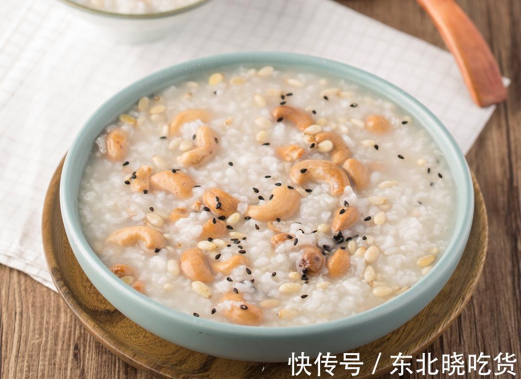 腰果|腰果松仁粥,营养全面,软硬可口,早餐很合适