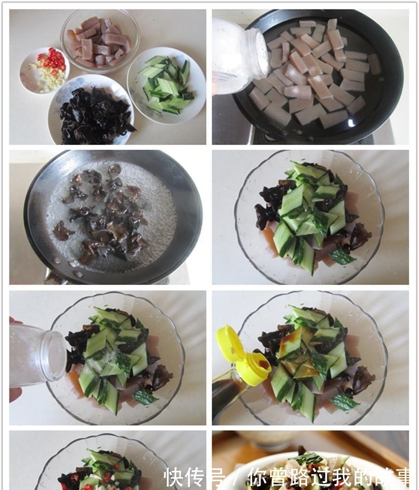 豆制品|晒晒一家三口晚餐五菜, 有鱼有鸡有素菜才花了40块, 健康贴秋膘