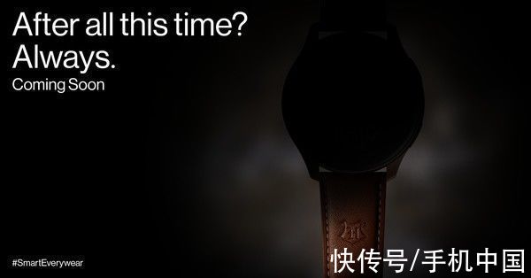 哈利波特|一加或将在印度市场推出哈利波特版OnePlus Watch
