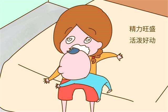 肚子|孕妇有这4种反应,多半是怀了个''小淘气'',将来要多费心了