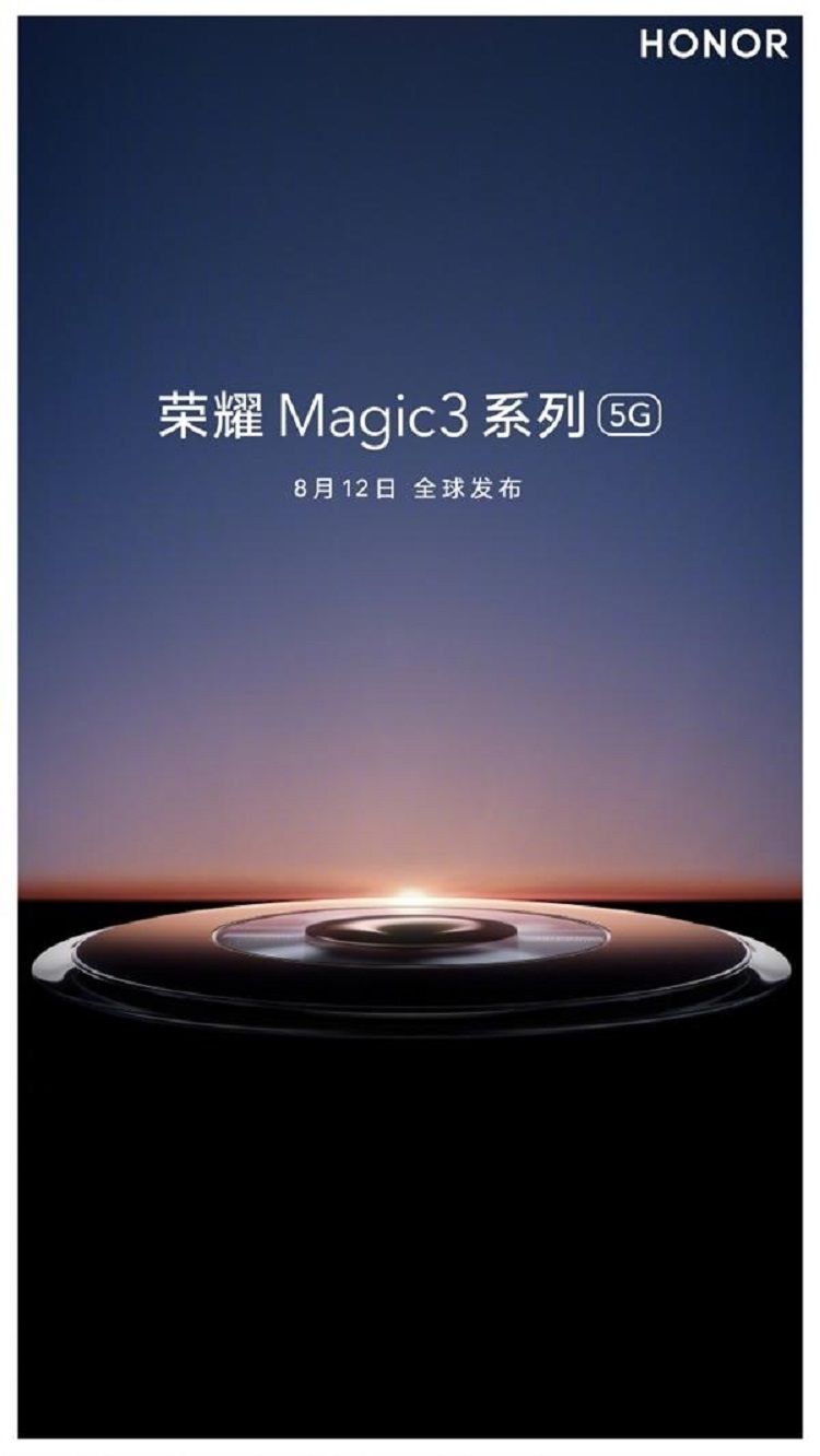 后置|荣耀Magic3 Pro渲染图曝光，后置环形五摄，前置药丸曲面屏