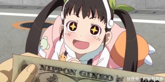 动漫作品|有妹有房,还有女朋友,这部动漫作品的男主,让人羡慕