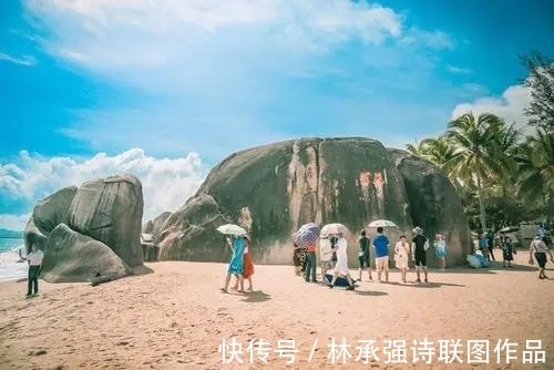 风景区|天涯海角风景区（联）