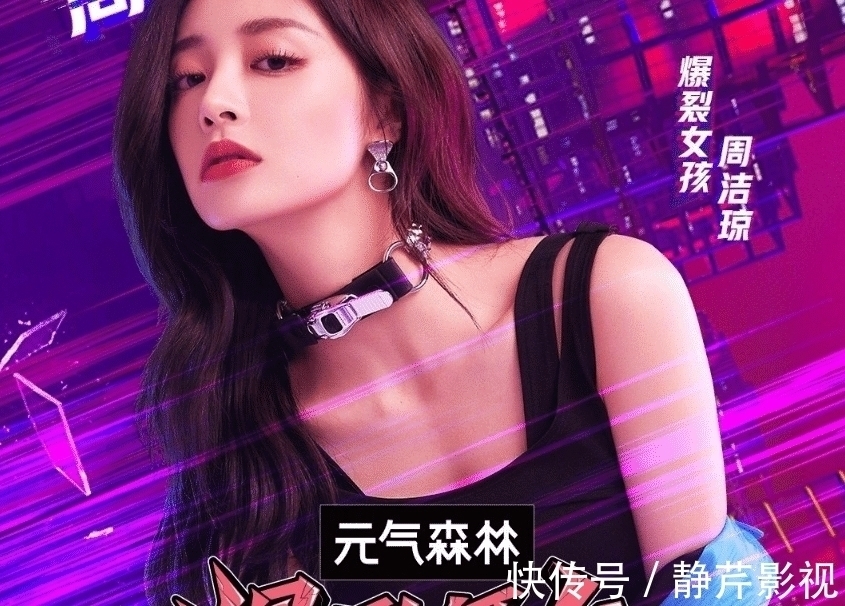 吴宣仪和周洁琼被淘汰掉,是意料之中,周洁琼有点让我失望了