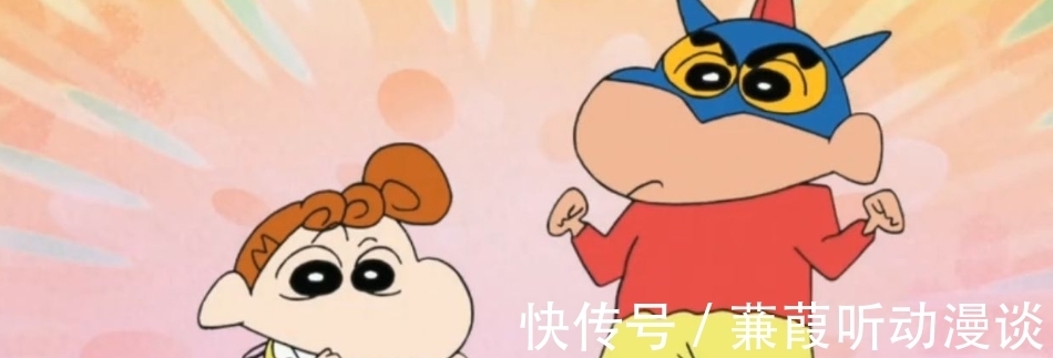 小新|蜡笔小新小葵出生是第几集?